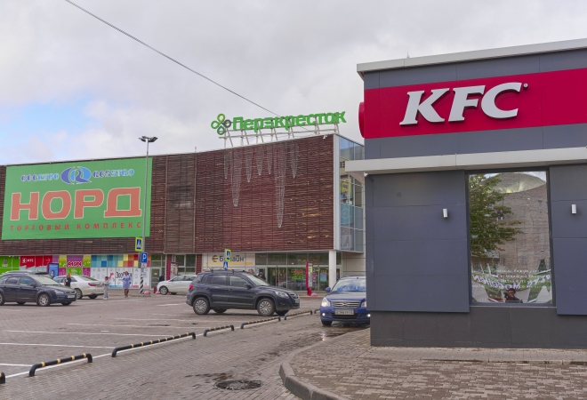Торговый комплекс НОРД