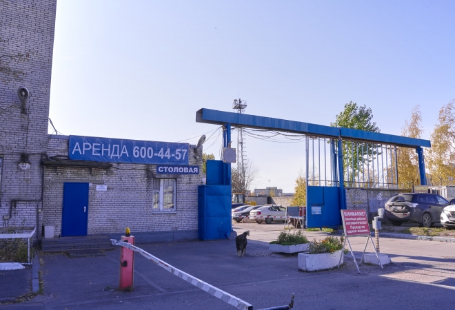 Производственно-складской комплекс Московское шоссе 23, к2