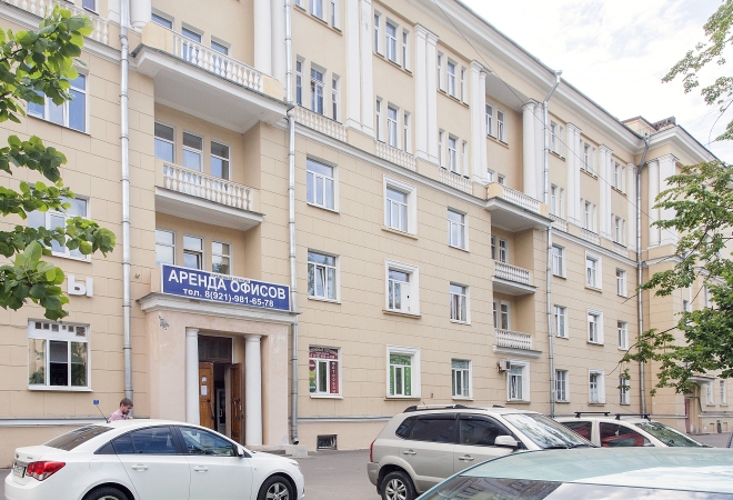 Бизнес-центр Автовская 17