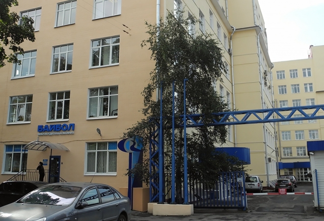 Бизнес-центр Невский