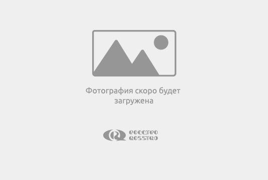 Офис Офис